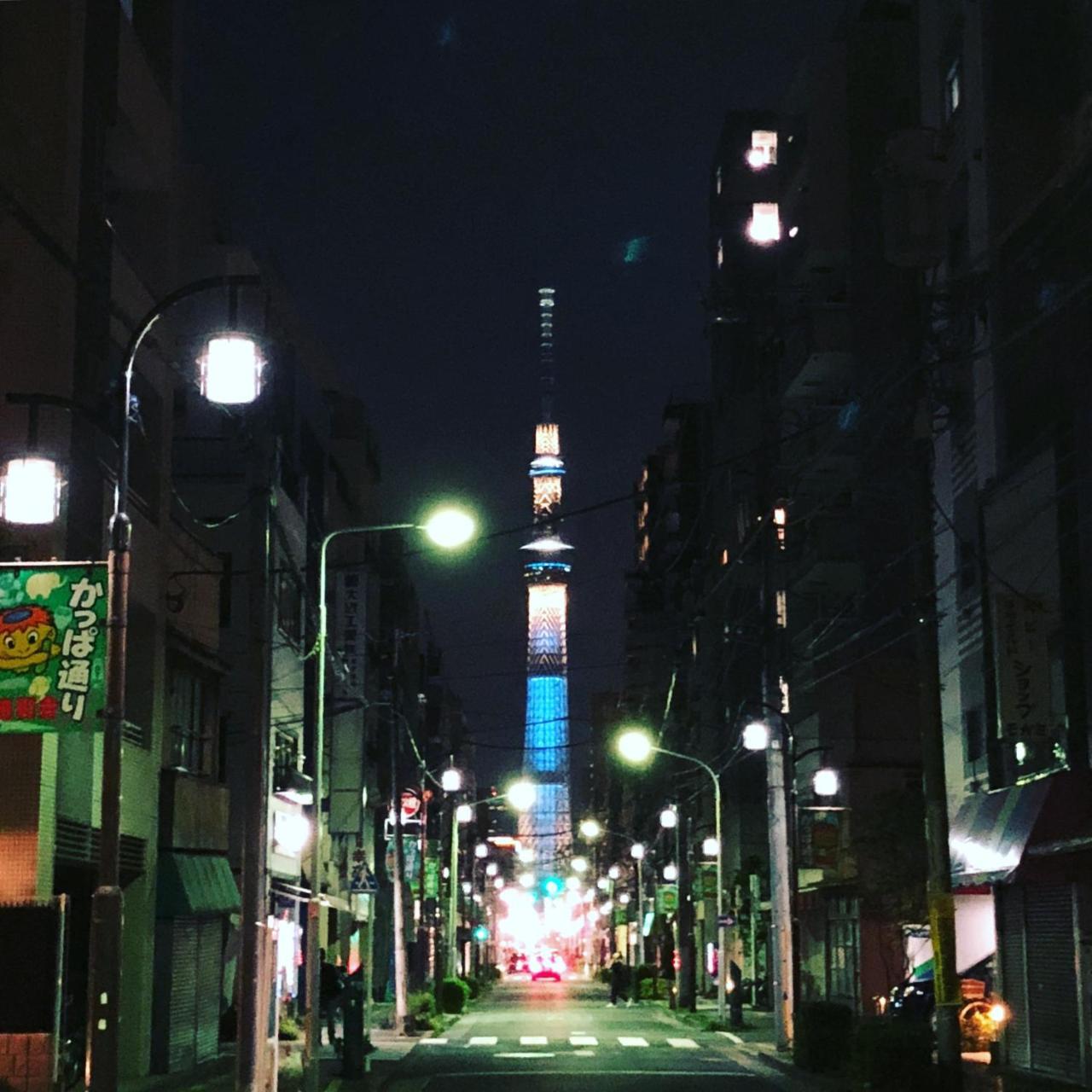 Klkl Asakusa Apartment